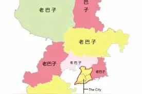 哪里才是青岛？千万别把城市鄙视链大战玩成“一根筋两头堵”！图片