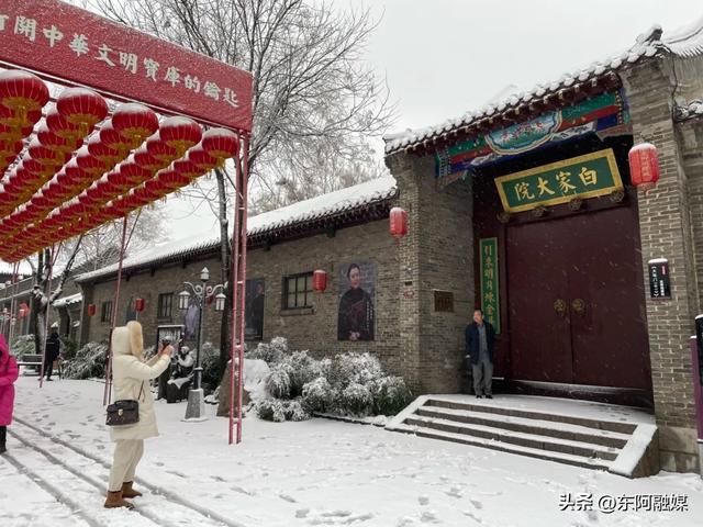 小雪至，东阿冬日限定美景上线～