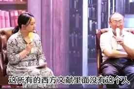 亚里士多德真伪之争，就是一出闹剧。图片