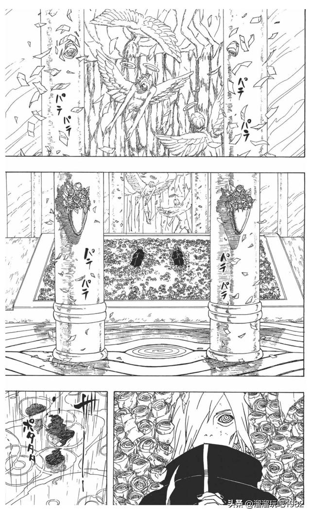 【火影忍者】漫画赏析—卷之510.意想不到的禁术！！