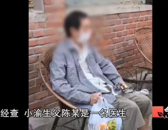 35岁女子和73岁老人生女后弃养给保姆，女儿难落户，后来如何？