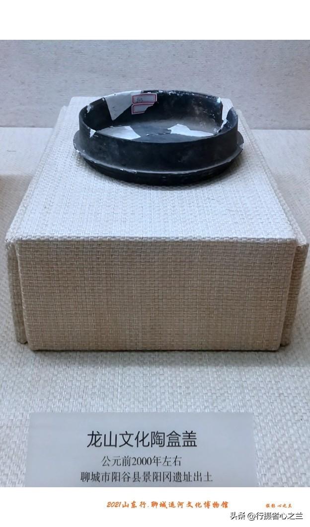 山东行游影记（270）—聊城中国运河文化博物馆（三）