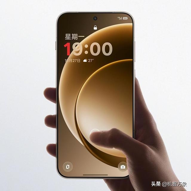 骁龙8E Gen5+165Hz高刷+7300mAh+120W，一加15售价3999元起咋样?