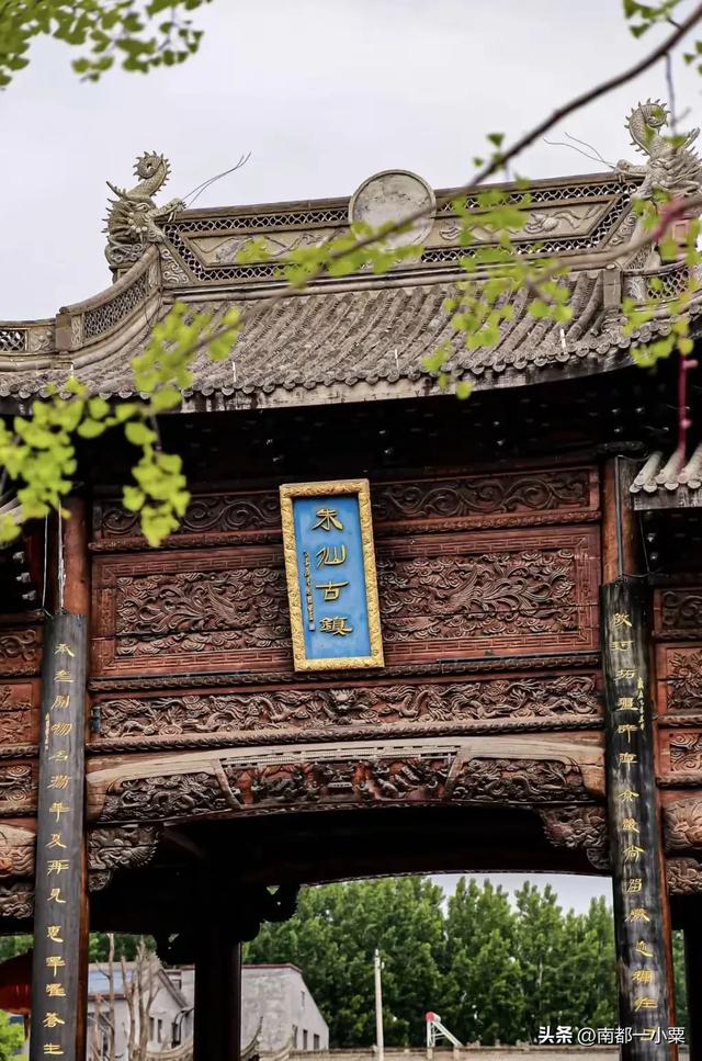 河南开封及其四大古镇