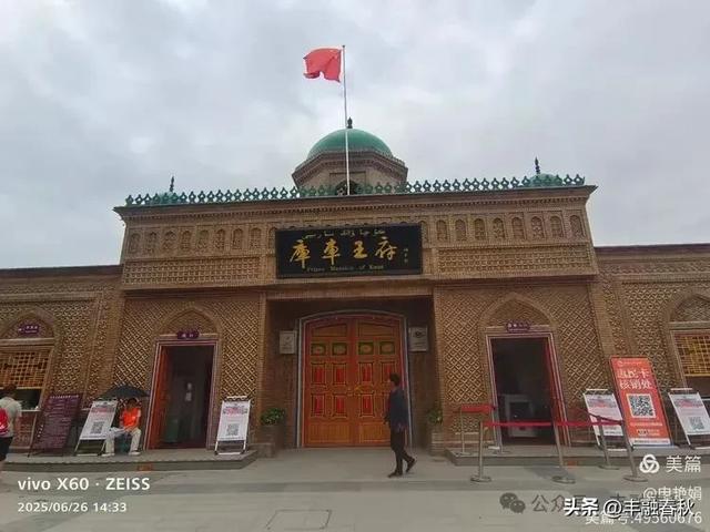 新疆库车:穿越历史的文化之旅|申艳娟