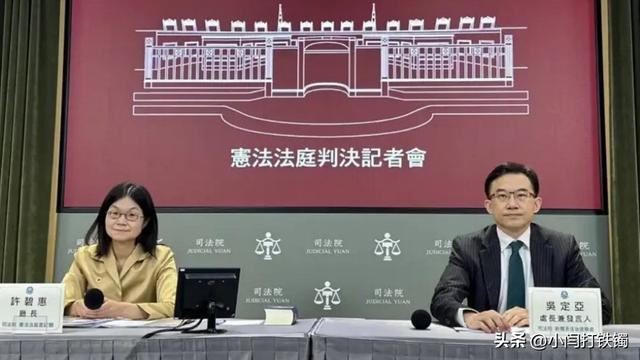 解放军巡航台海，不到24小时	，赖清德接到通知，台湾只剩最后机会