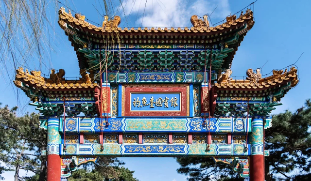 24小时武警站岗，钓鱼台国宾馆属于什么级别？住一晚要多少钱？
