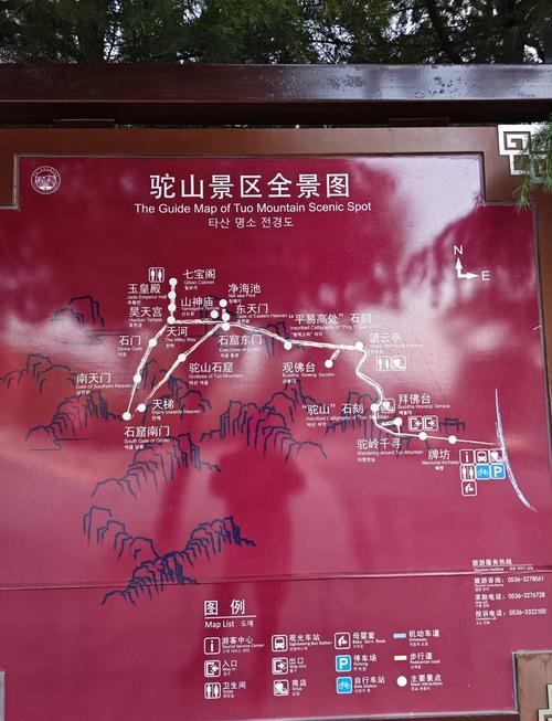 青州小记：一座让时光减速的古城，来山东别错过呀