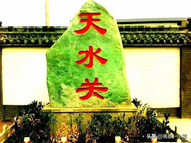 甘肃陇南，四大古镇