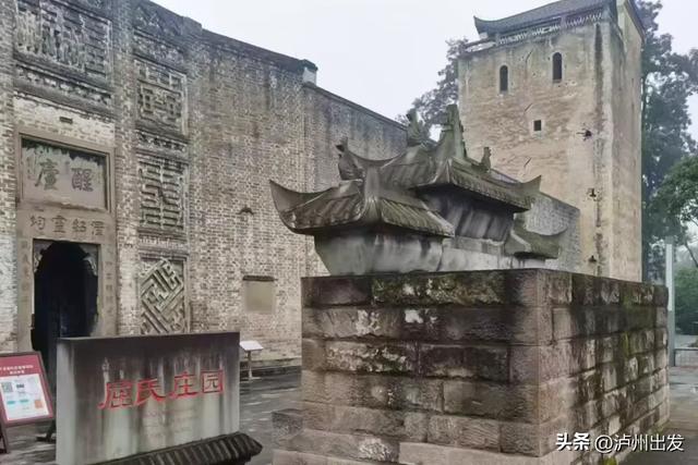 泸州泸县,值得专程为它来一趟!