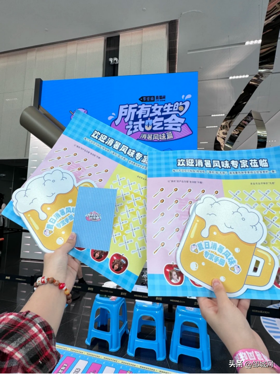 李佳琦直播间：开展双线活动，共筑IP多元魅力