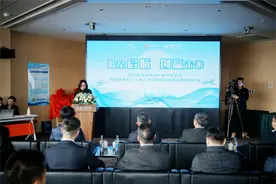 以耐心资本为翼，助力虹口低空经济腾飞在即图片