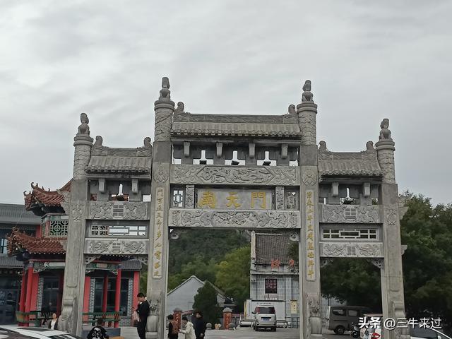 无为在歧路，壶关林州大名府9