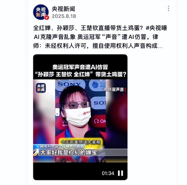 全红婵继发福危机后，彻底放飞自我，看到这才知道郭晶晶说对了