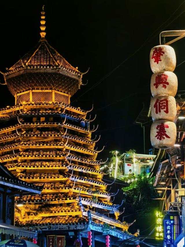 黔东南的小众秘境——肇兴侗寨，比丽江清净，适合一个人的旅行