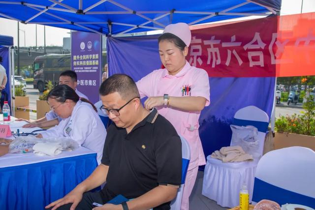 六合区“全国科普月”活动启幕！