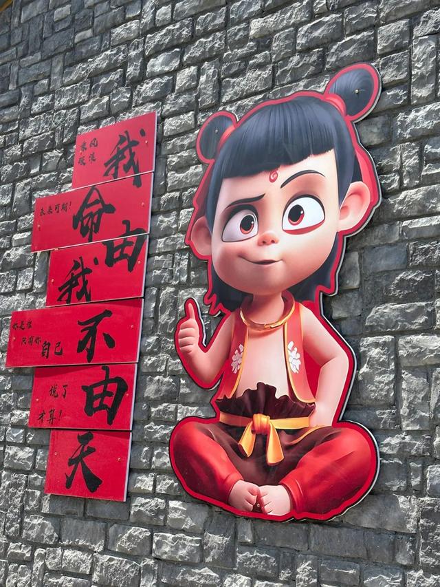 免费、优惠！“双节”假期游枣庄！这份攻略请查收→（山亭、市中篇）