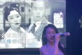 女子KTV唱歌，身材窈窕五官精致，网友却感叹：上帝真公平！图片