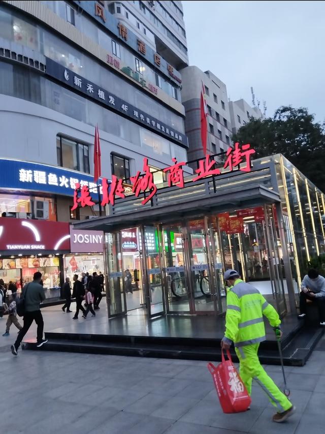 我是广州人，刚从兰州回来，实在忍不住想说：对兰州的 5 点印象