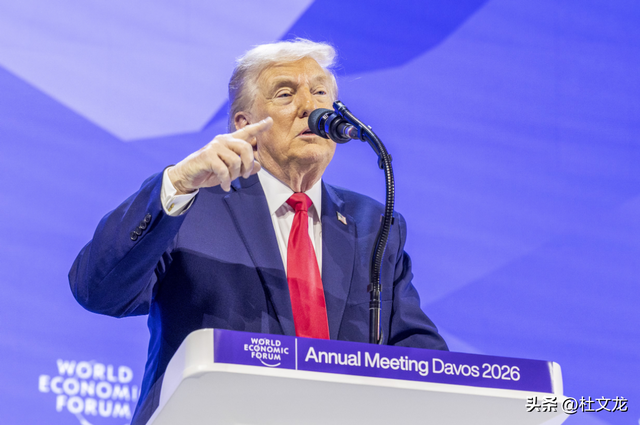 从未需要北约，特朗普否定盟友贡献	，“美国优先	”被摆在首位