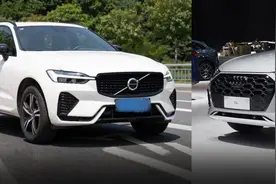 30万就能落地沃尔沃XC60！提了奥迪Q5L的用户表示很受伤图片