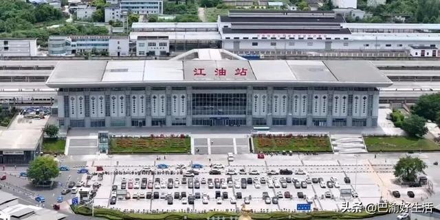 李白故里竟在这？江油：一座被低估的宝藏小城，14个火车站超意外