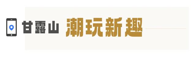 武汉版“小川藏”!黄陂8条绝美自驾线来啦