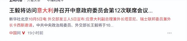 3个坏消息传来，特朗普紧急发文，美财长盼中国：别不给美国面子