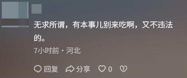 8888元婚宴预制菜再添实锤！监管已立案，后厨更恶心，罗永浩介入