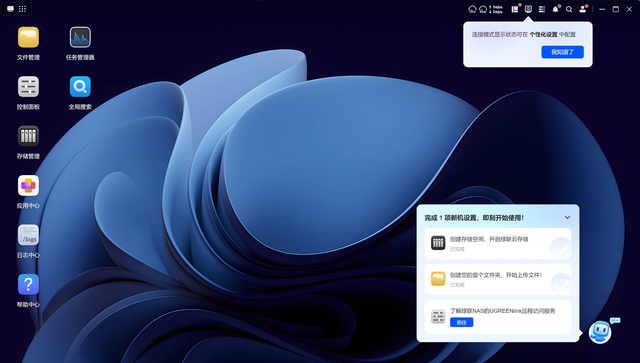 保姆级教程丨从选购到安装，如何用绿联NAS搭建私人电影库？