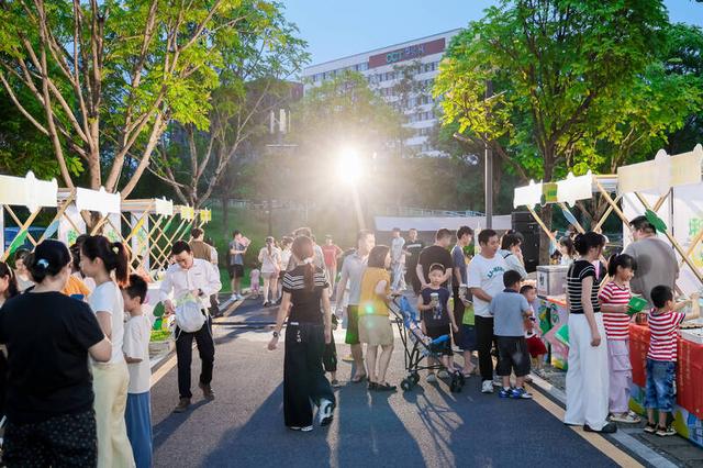 坪地C游场景上新，“低碳×音乐”解锁城市微旅行新体验
