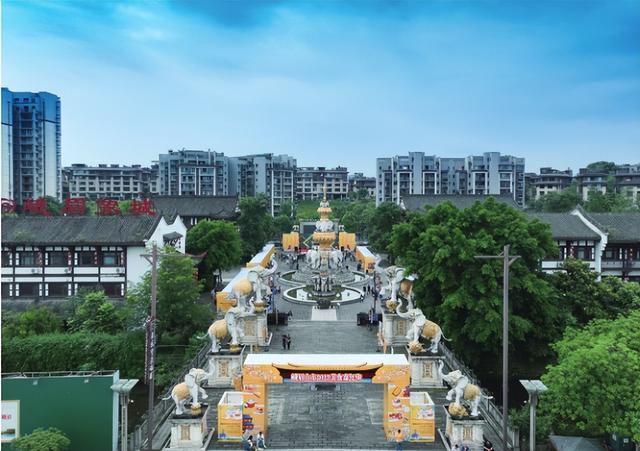 四川省峨眉山市历史沿革及行政区划