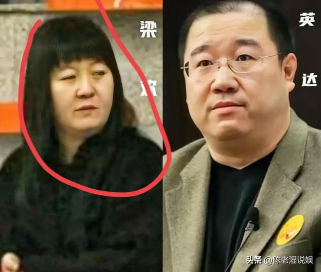 挤走宋丹丹上位，嫁给英达27年，北大才女梁欢的“报应”来了?