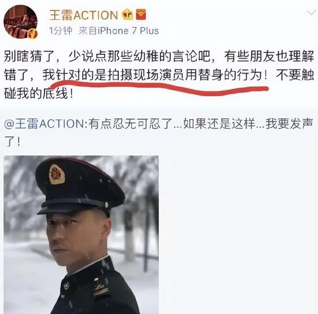 阅兵结束还不到一周，令人担心的事就发生了，3位明星无辜遭殃