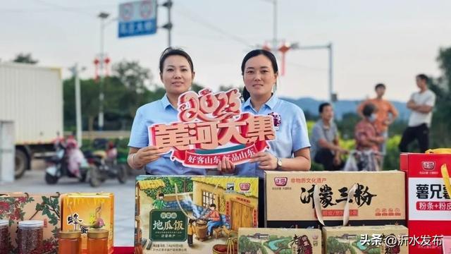 文化中国行|热闹！高庄镇带你体验盛夏烟火气~