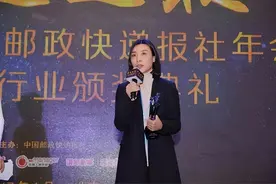 陈小英：把申通卖给马云，套现146亿，如今靠卖雨伞又赚上百亿图片