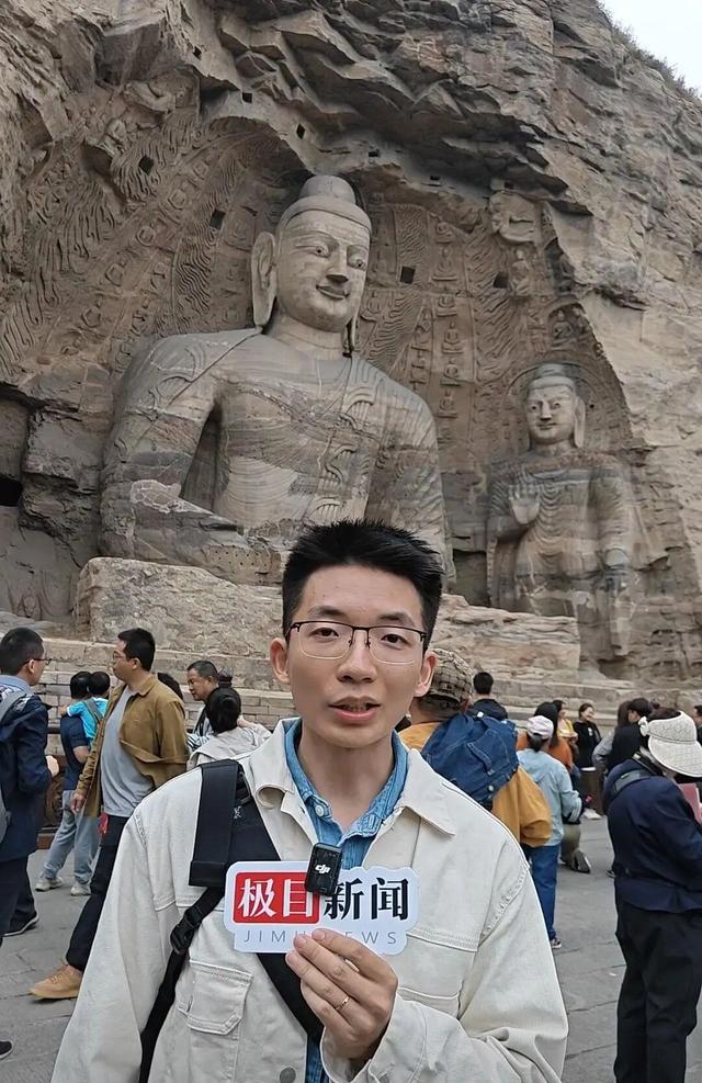 云冈石窟开启人从众模式，多日发布限流预警，该地节前还为游客带来一场北魏文化与现代时尚的跨界盛宴