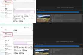 解答一个万众关心的问题：游戏本单条16GB内存能否胜任99%的应用场景？图片