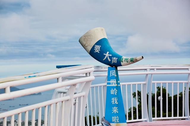 三亚凤凰岭景区，登上城市观景台俯瞰三亚，这里的夕阳如诗如画