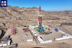 中国石油宣布！发现大油田！图片