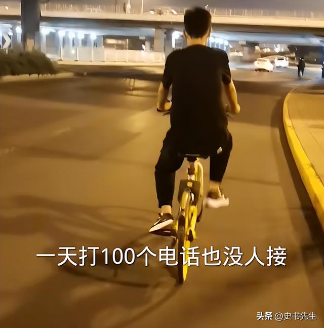 人财两空！河北29岁帅哥李晨鹏去世，结婚半年中招，错诊长达一年