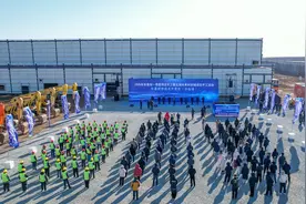 项目建设进行时丨长春经开区95个重大项目开工图片