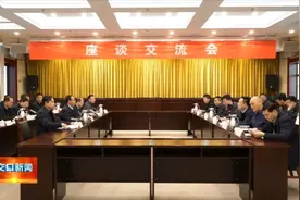 杜侯平一行在交口考察文旅融合、城区建设和优质教育工作图片
