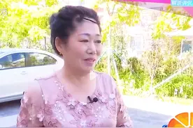 59岁大姐相亲男子刘某，两人见面后，女子：你满足不了我的要求图片
