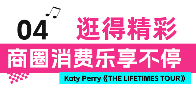 海量宠粉！“海口限定”水果姐福利大公开
