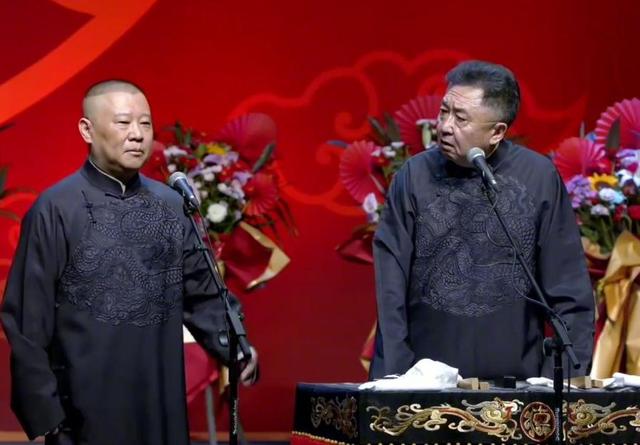 杨议讽岳云鹏开演唱会 郭德纲回应