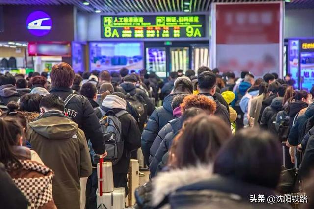 划重点！元旦火车票“购改退”攻略来啦