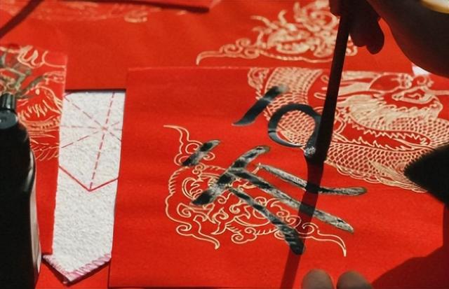 元旦三天乐，玩法不重样！来西青解锁开年第一份吉兆好运