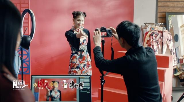 为国民经典而生：33载味道传承，康师傅红烧牛肉面的国民经典之路