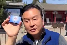 60岁知名主持人张泽群否认被央视开除，发文怒斥：污蔑图片